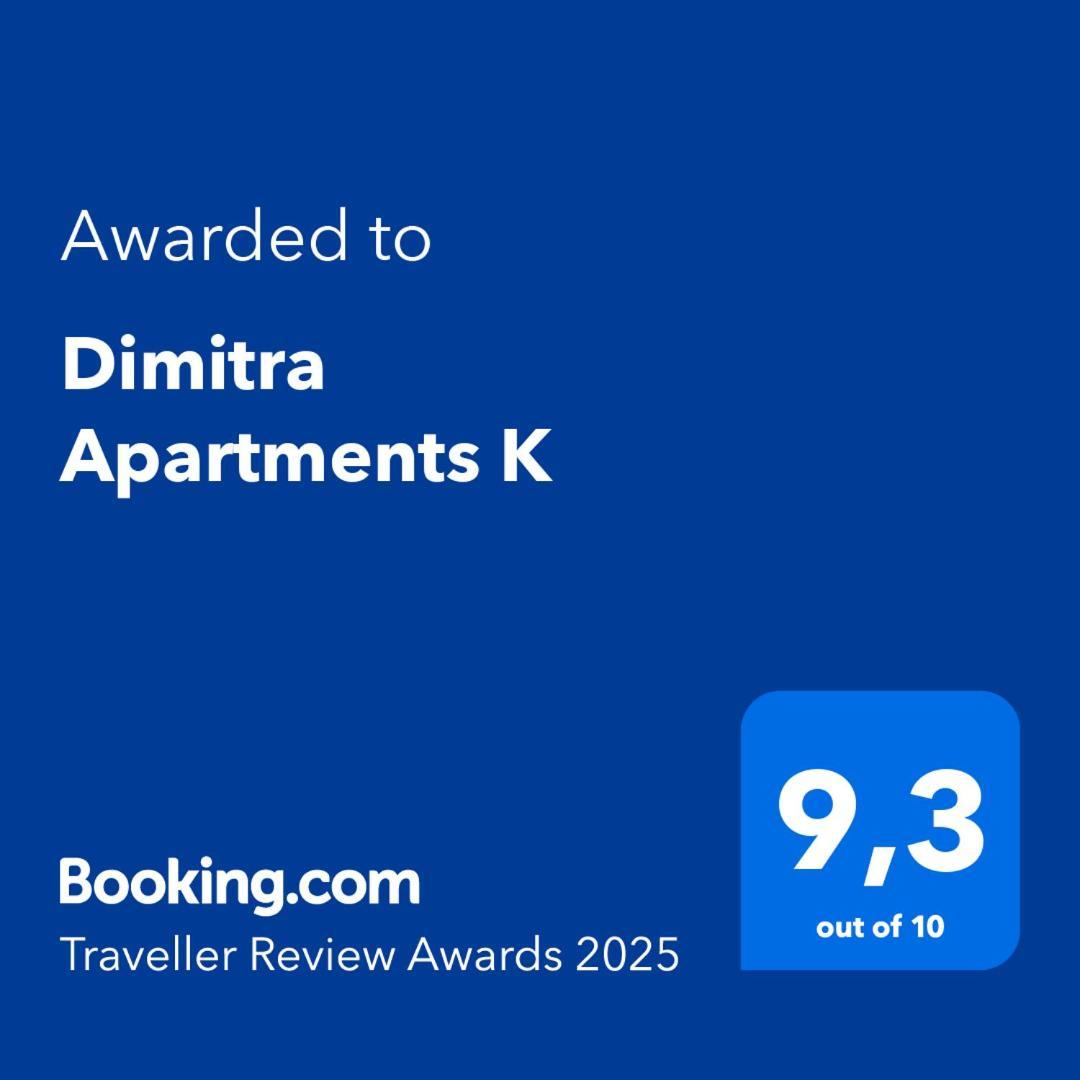 Dimitra Apartments K Kommeno  Exterior photo